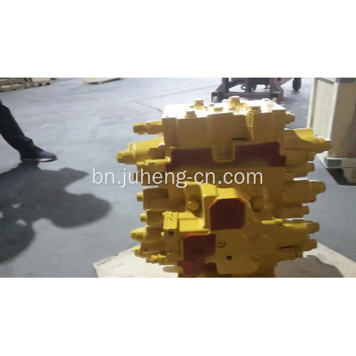 komatsu PC200-8 কন্ট্রোল ভালভ komatsu PC200-8 প্রধান ভালভ